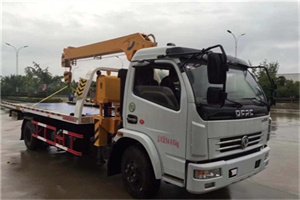 六里桥24小时道路救援服务
