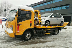 六里桥附近道路救援服务